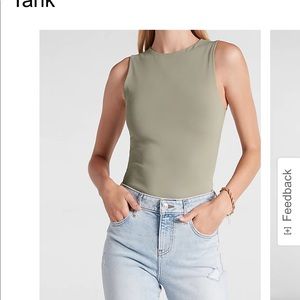 Express body contour tank